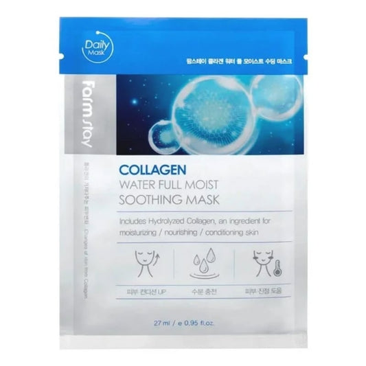FARMSTAY - Collagen Water Full Moist Soothing Mask