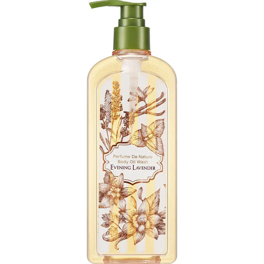 NATURE REPUBLIC - Perfume De Nature Body Oil Wash  Evening Lavender, 345ml