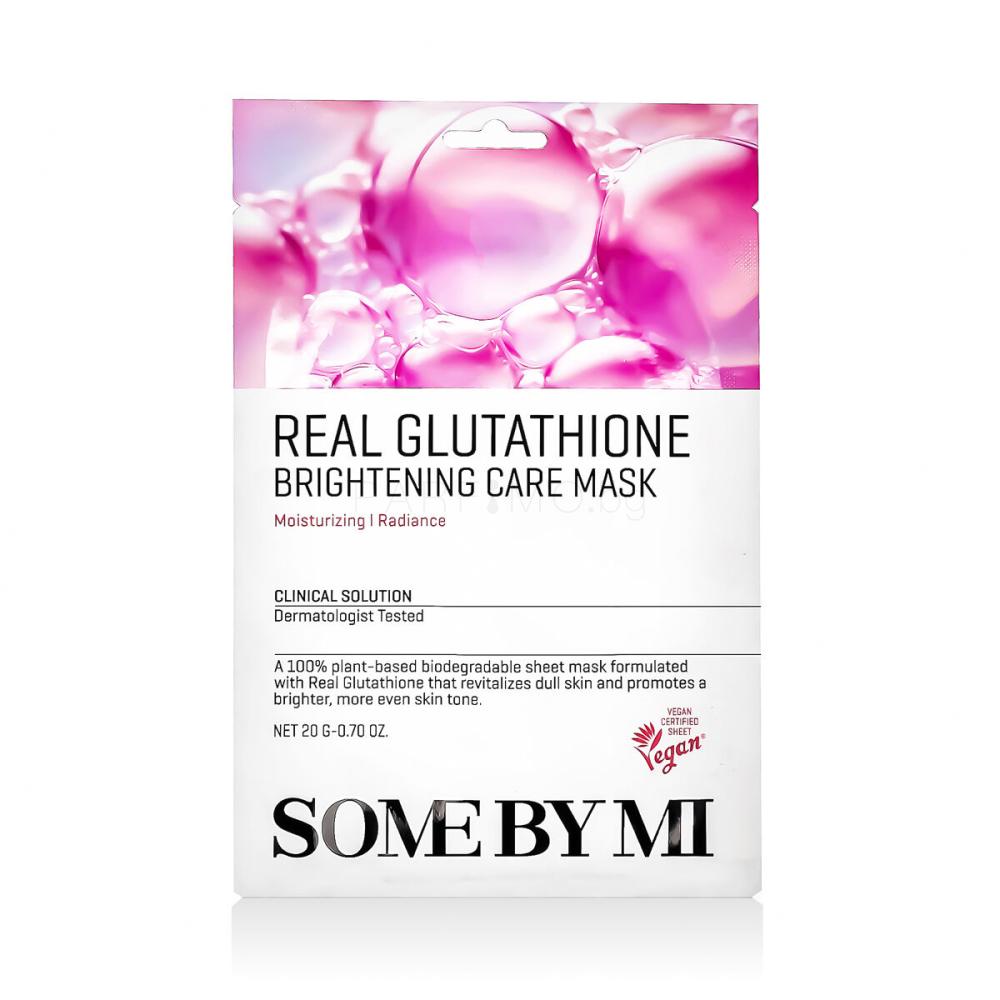 SOME BY MI - Real Glutathione Brightening Care Mask, 1pc